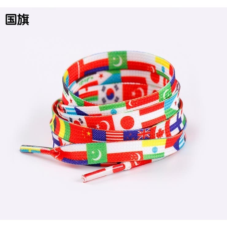 靴紐 靴ひも 2本セット | PlusNao | 詳細画像17 