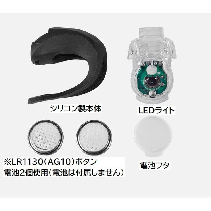 サイクルライト 自転車ライト フロントライト | PlusNao | 詳細画像9 