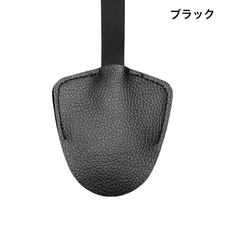 車用シートフック カーフック 荷物掛け | PlusNao | 詳細画像18 