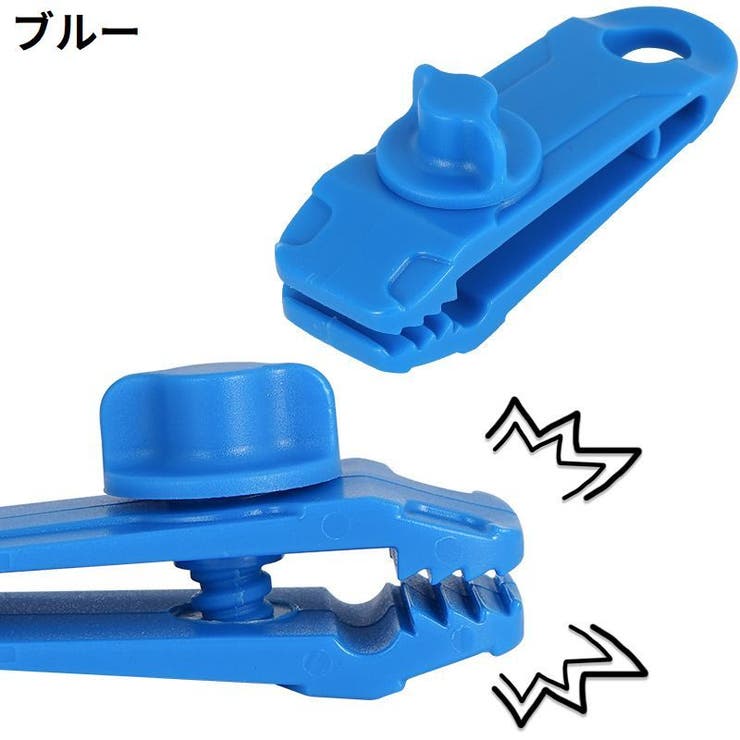 テントクリップ 単品 タープクリップ | PlusNao | 詳細画像16 