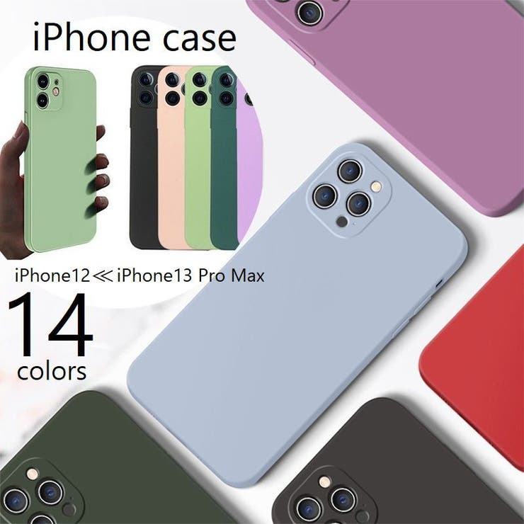 iPhoneケース スマホケース アイフォンカバー | PlusNao | 詳細画像1 
