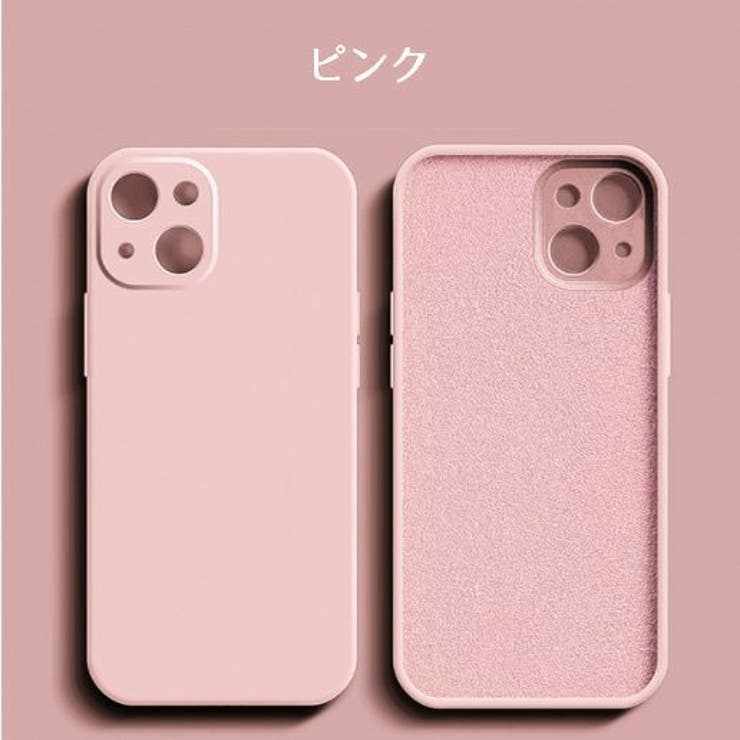 iPhoneケース スマホケース アイフォンカバー | PlusNao | 詳細画像10 