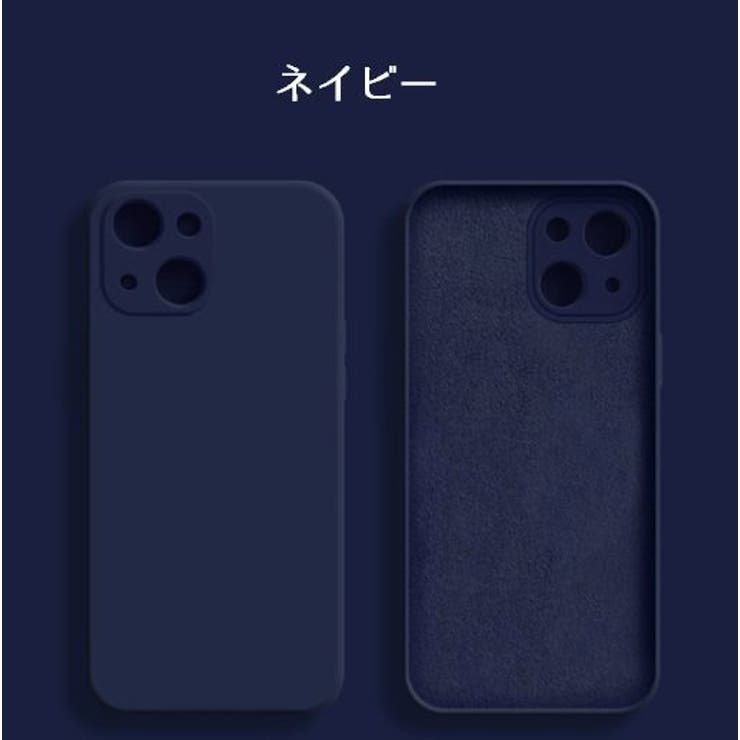 iPhoneケース スマホケース アイフォンカバー | PlusNao | 詳細画像11 
