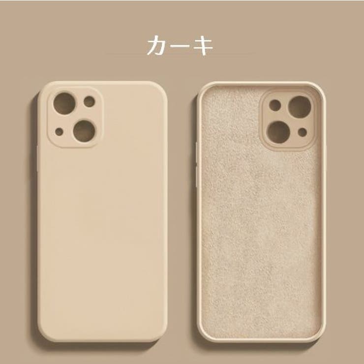iPhoneケース スマホケース アイフォンカバー | PlusNao | 詳細画像13 