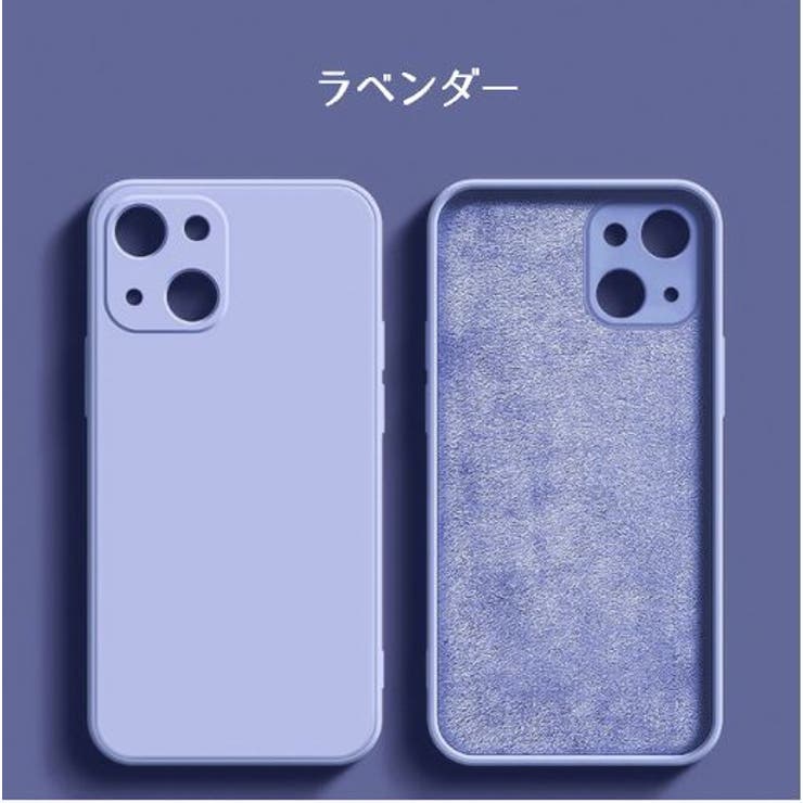 iPhoneケース スマホケース アイフォンカバー | PlusNao | 詳細画像14 