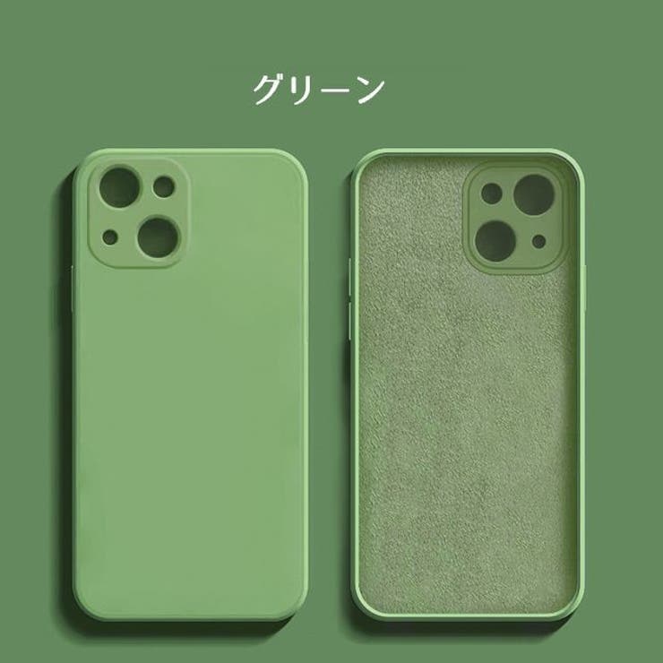 iPhoneケース スマホケース アイフォンカバー | PlusNao | 詳細画像15 