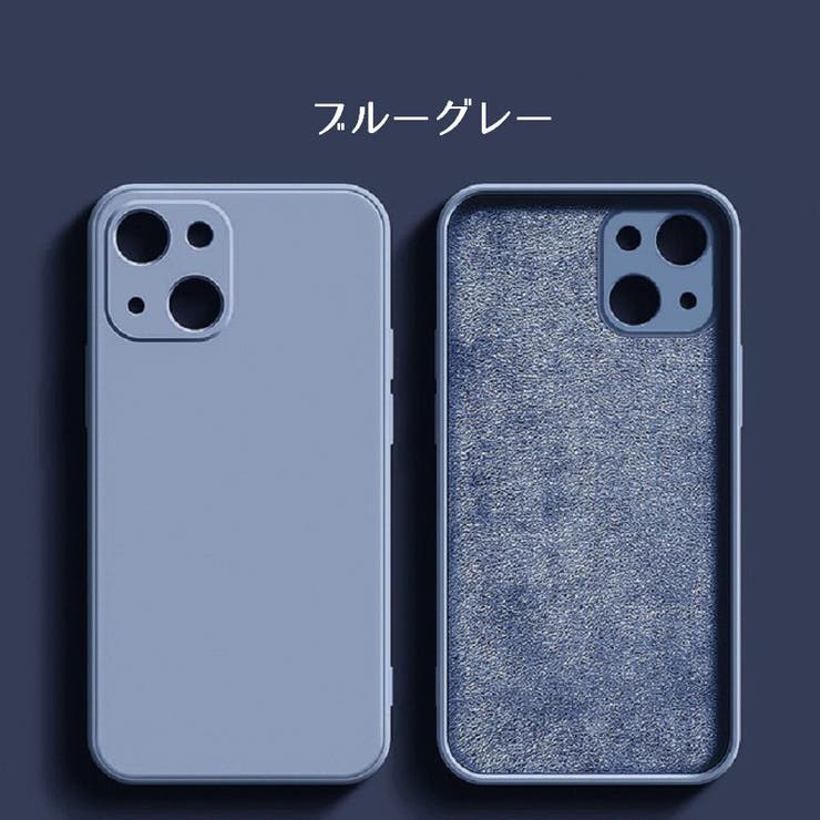 iPhoneケース スマホケース アイフォンカバー | PlusNao | 詳細画像18 