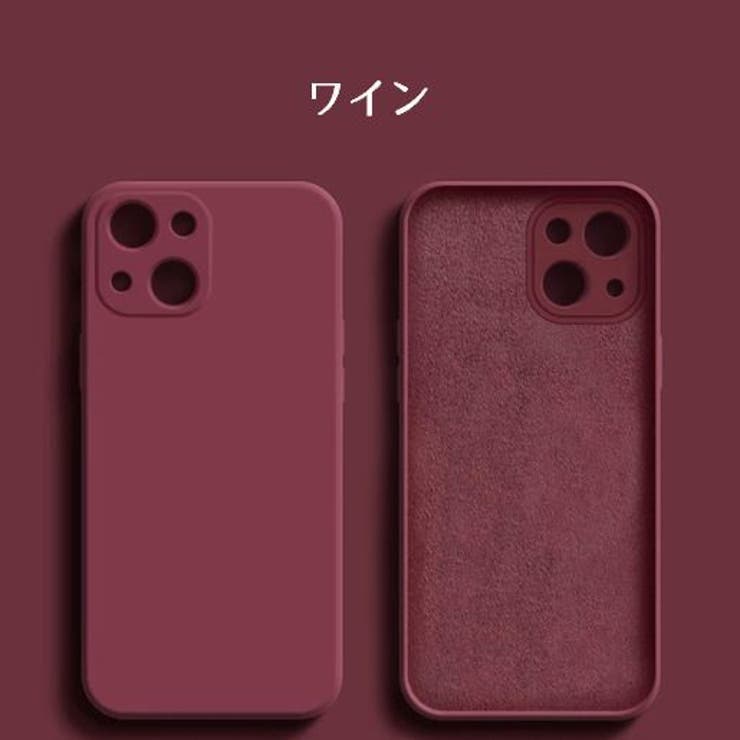 iPhoneケース スマホケース アイフォンカバー | PlusNao | 詳細画像19 