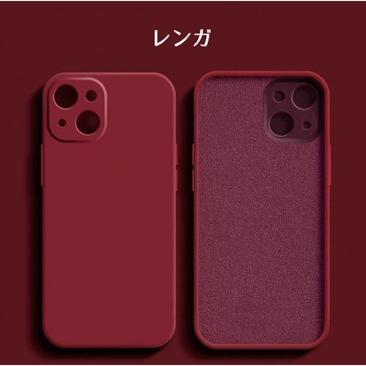 iPhoneケース スマホケース アイフォンカバー | PlusNao | 詳細画像20 