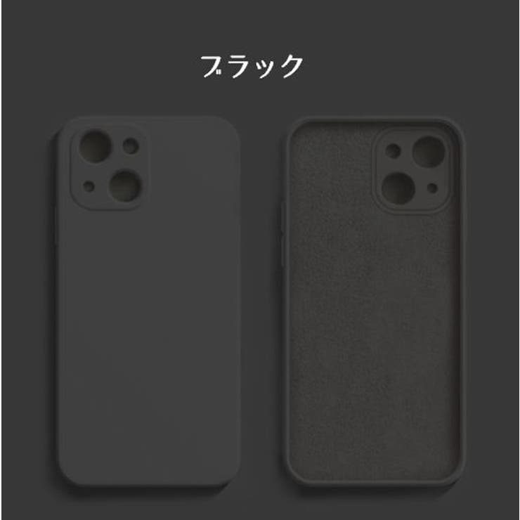 iPhoneケース スマホケース アイフォンカバー | PlusNao | 詳細画像7 