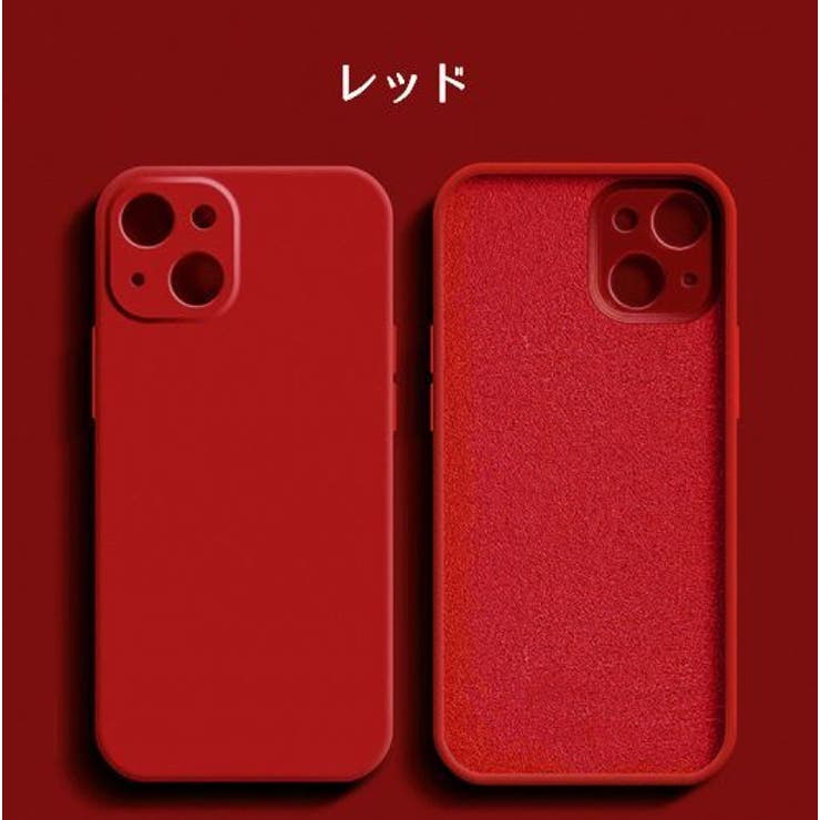 iPhoneケース スマホケース アイフォンカバー | PlusNao | 詳細画像9 