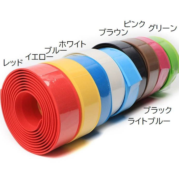 バーテープ ハンドルバーテープ 2本セット | PlusNao | 詳細画像11 