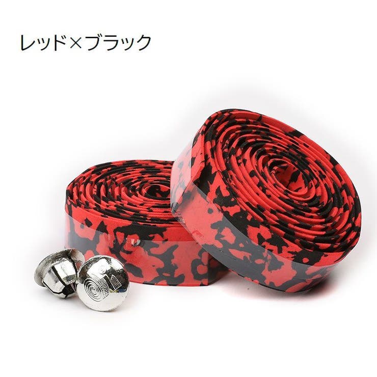 バーテープ ハンドルバーテープ 2本セット | PlusNao | 詳細画像6 