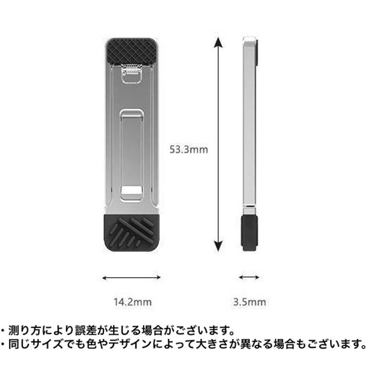 ノートパソコンスタンド 2個セット キーボードスタンド | PlusNao | 詳細画像16 