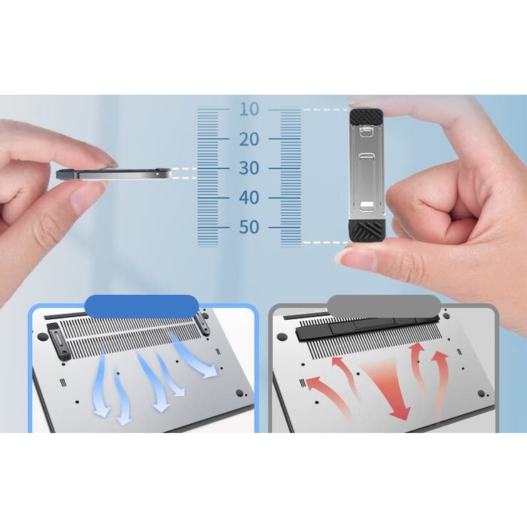 ノートパソコンスタンド 2個セット キーボードスタンド | PlusNao | 詳細画像7 
