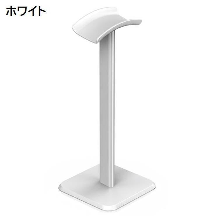 Amazon.co.jp: Haoyull ヘッドフォンスタンド パルスヘッド