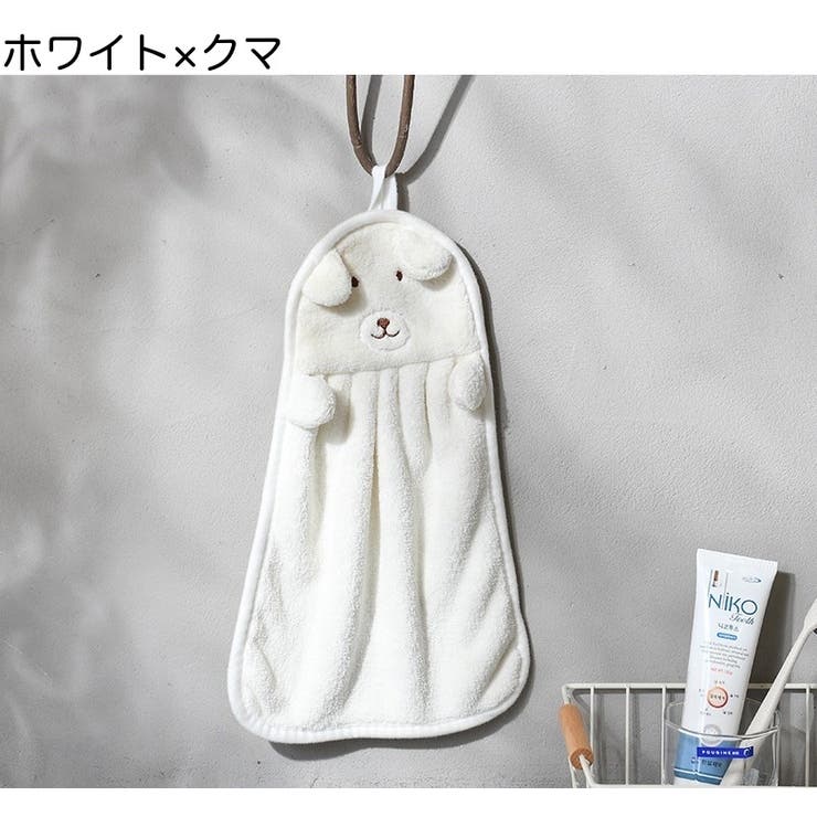 ハンドタオル ループ付き ミニタオル | PlusNao | 詳細画像10 
