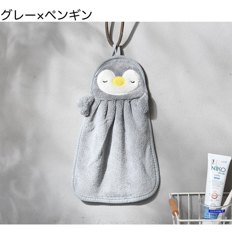 ハンドタオル ループ付き ミニタオル | PlusNao | 詳細画像12 