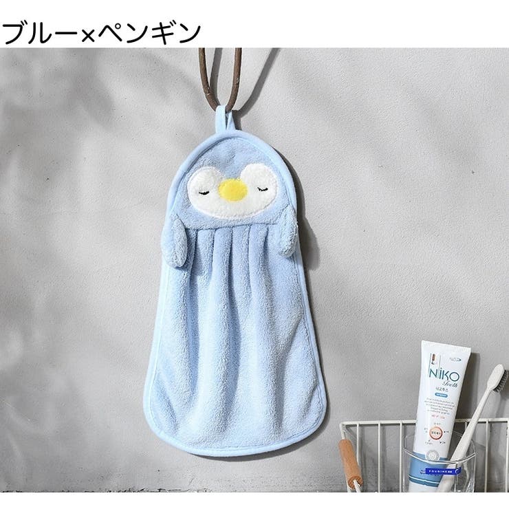 ハンドタオル ループ付き ミニタオル | PlusNao | 詳細画像13 