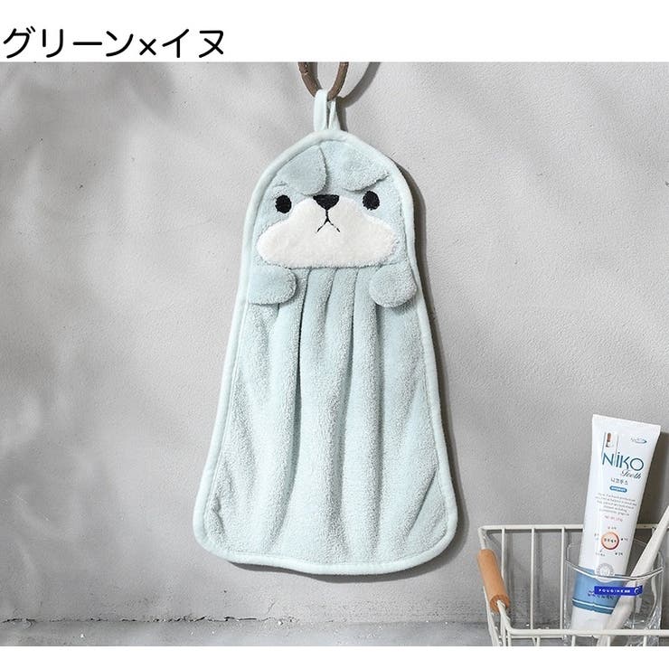 ハンドタオル ループ付き ミニタオル | PlusNao | 詳細画像15 