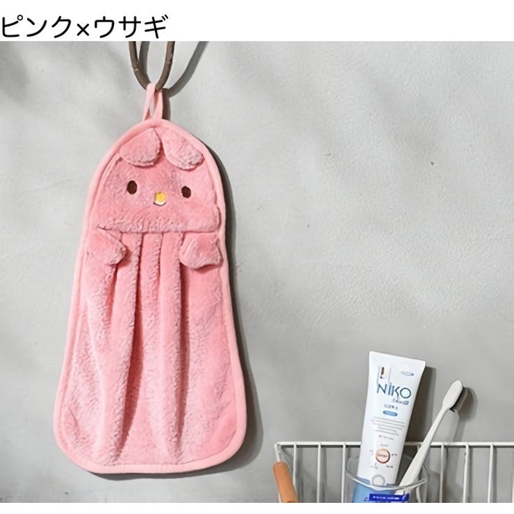 ハンドタオル ループ付き ミニタオル | PlusNao | 詳細画像16 