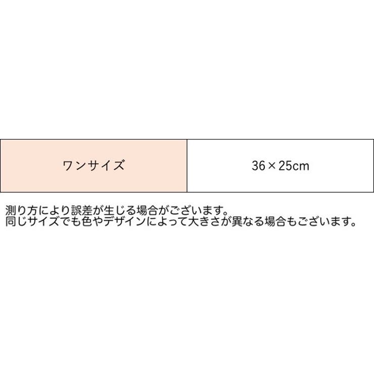 ハンドタオル ループ付き ミニタオル | PlusNao | 詳細画像19 