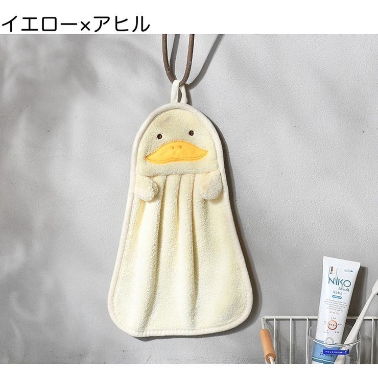 ハンドタオル ループ付き ミニタオル | PlusNao | 詳細画像9 
