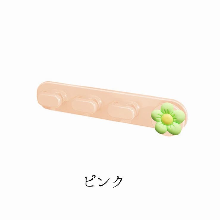 ケーブルホルダー ケーブルクリップ コードホルダー | PlusNao | 詳細画像11 