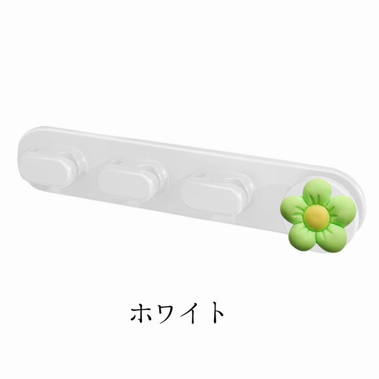 ケーブルホルダー ケーブルクリップ コードホルダー | PlusNao | 詳細画像9 