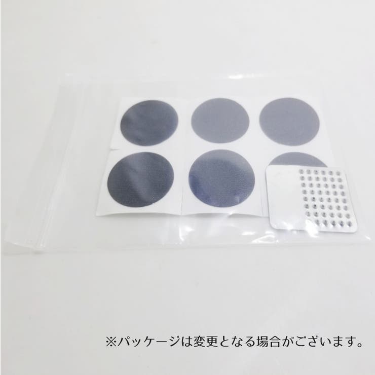 パンク修理用パッチ 自転車 タイヤ用 | PlusNao | 詳細画像2 