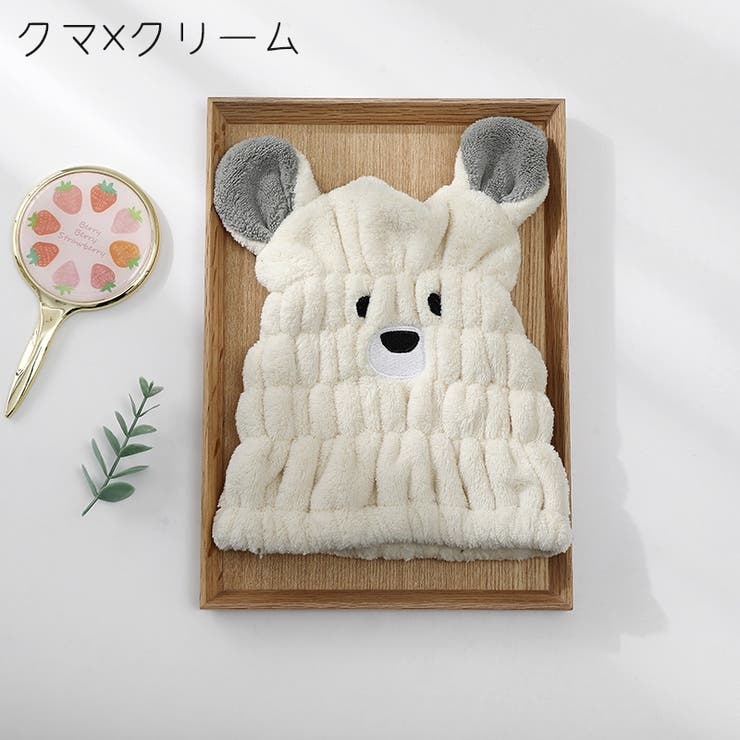 タオルキャップ ヘアキャップ ヘアタオル | PlusNao | 詳細画像12 