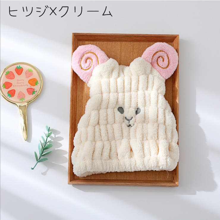 タオルキャップ ヘアキャップ ヘアタオル | PlusNao | 詳細画像15 