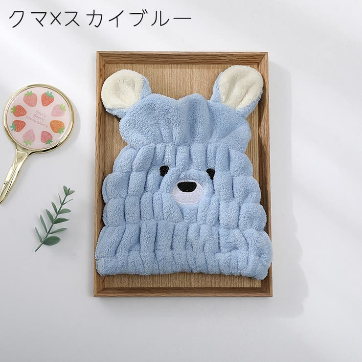 タオルキャップ ヘアキャップ ヘアタオル | PlusNao | 詳細画像8 