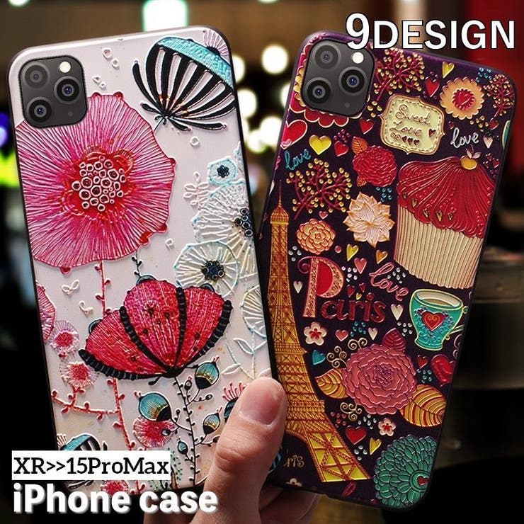 iPhoneケース スマートフォンケース スマホケース | PlusNao | 詳細画像1 