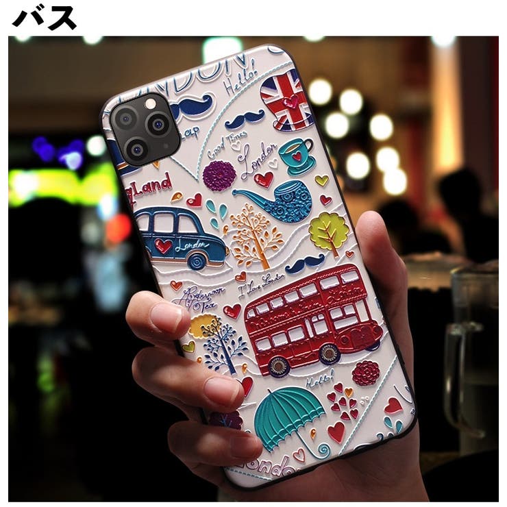 iPhoneケース スマートフォンケース スマホケース | PlusNao | 詳細画像13 