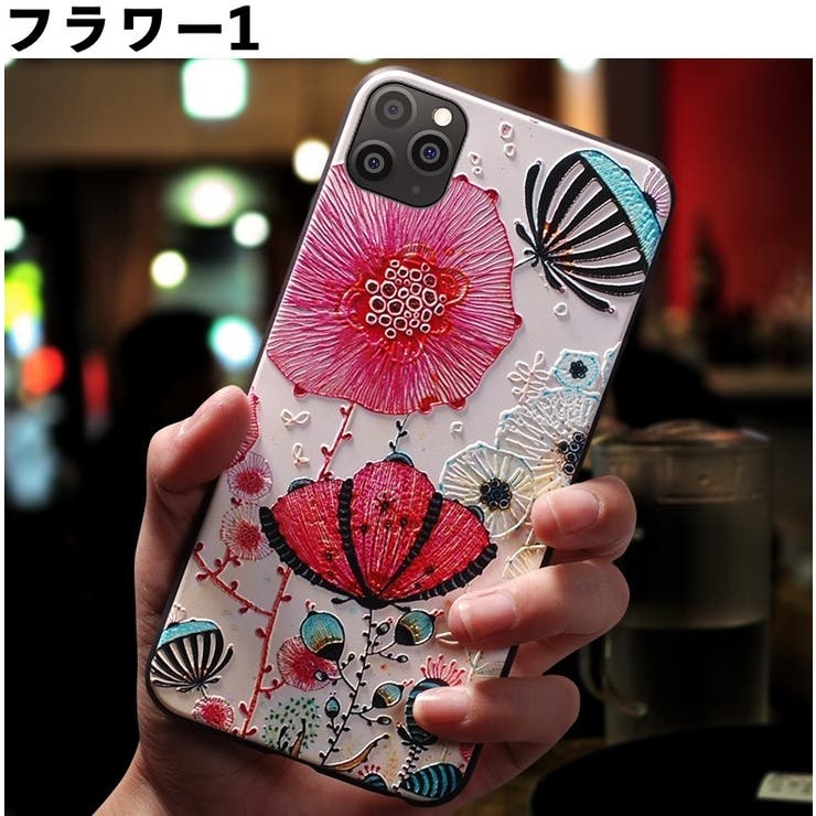 iPhoneケース スマートフォンケース スマホケース | PlusNao | 詳細画像14 