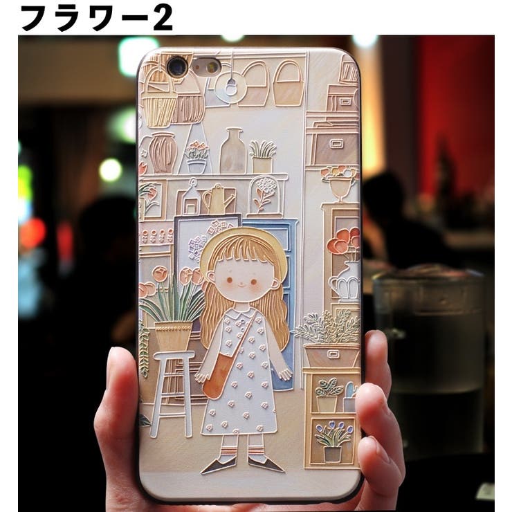 iPhoneケース スマートフォンケース スマホケース | PlusNao | 詳細画像18 