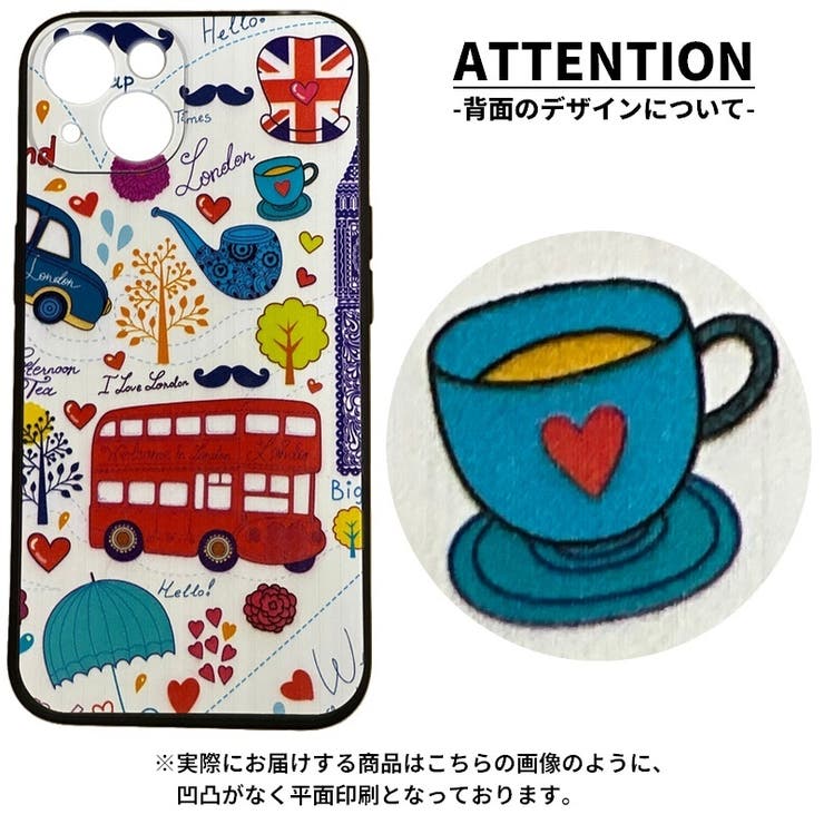 iPhoneケース スマートフォンケース スマホケース | PlusNao | 詳細画像20 