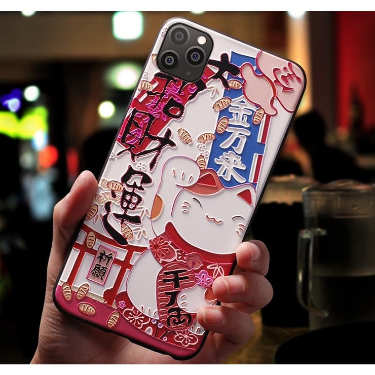 iPhoneケース スマートフォンケース スマホケース | PlusNao | 詳細画像9 