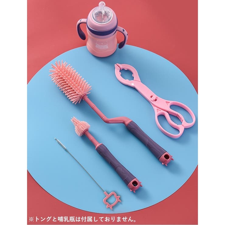 哺乳瓶ブラシ 3点セット ボトルブラシ | PlusNao | 詳細画像2 