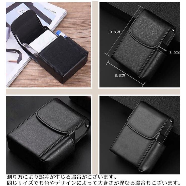 シガレットケース タバコケース ライター入れ付き[品番：FQ000196099