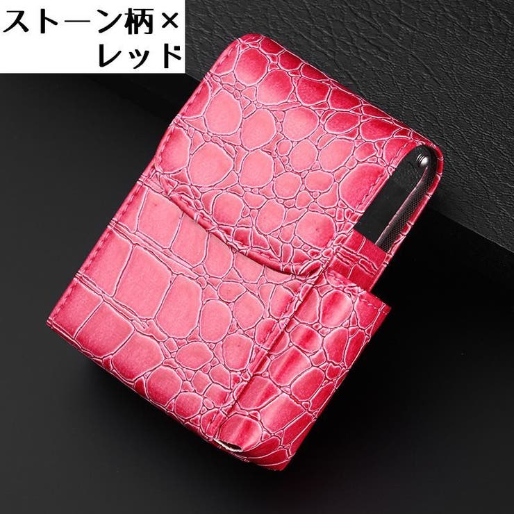 シガレットケース タバコケース ライター入れ付き[品番