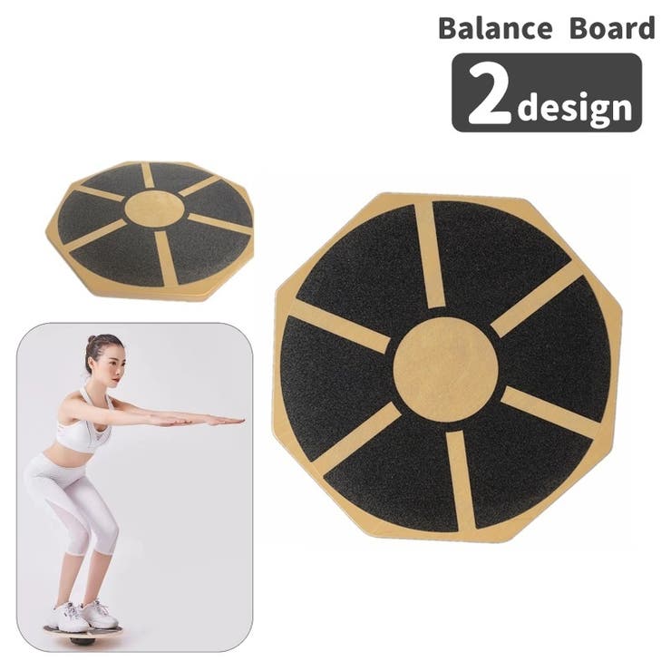 balans Easy バランスボード F0003244 balans Easy バランスボード F0003244 balans Easy バランス