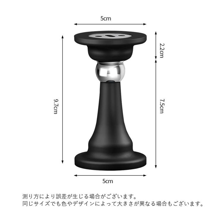 ドアストッパー マグネット 穴あけ不要 | PlusNao | 詳細画像14 
