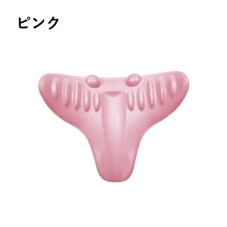 首枕 マクラ ネックピロー | PlusNao | 詳細画像9 