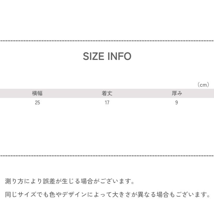ネッククッション 2個セット ネックパッド | PlusNao | 詳細画像16 