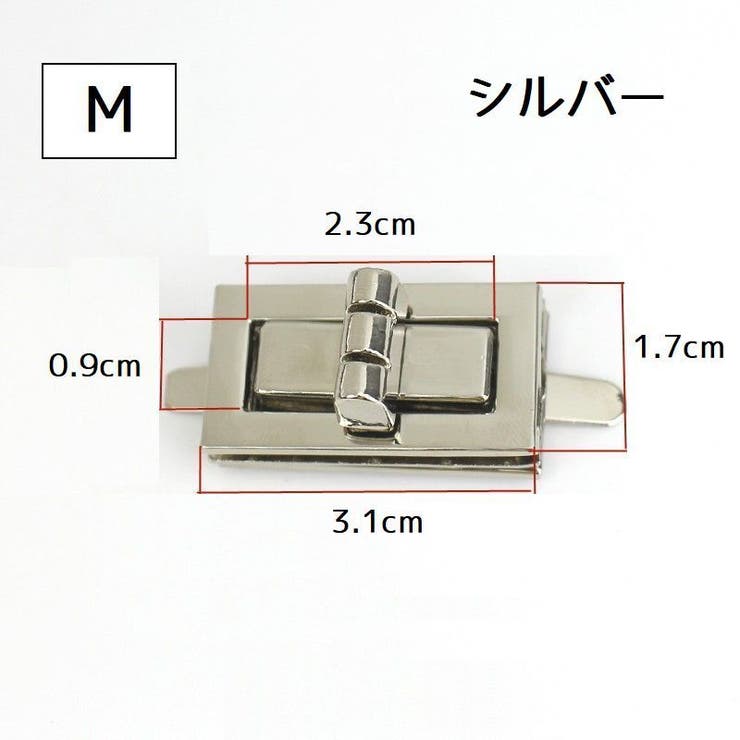 ひねり金具 ヒネリ金具 手芸 | PlusNao | 詳細画像10 