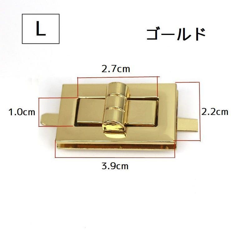 ひねり金具 ヒネリ金具 手芸 | PlusNao | 詳細画像12 