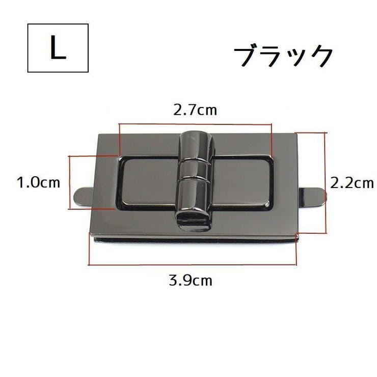 ひねり金具 ヒネリ金具 手芸 | PlusNao | 詳細画像13 