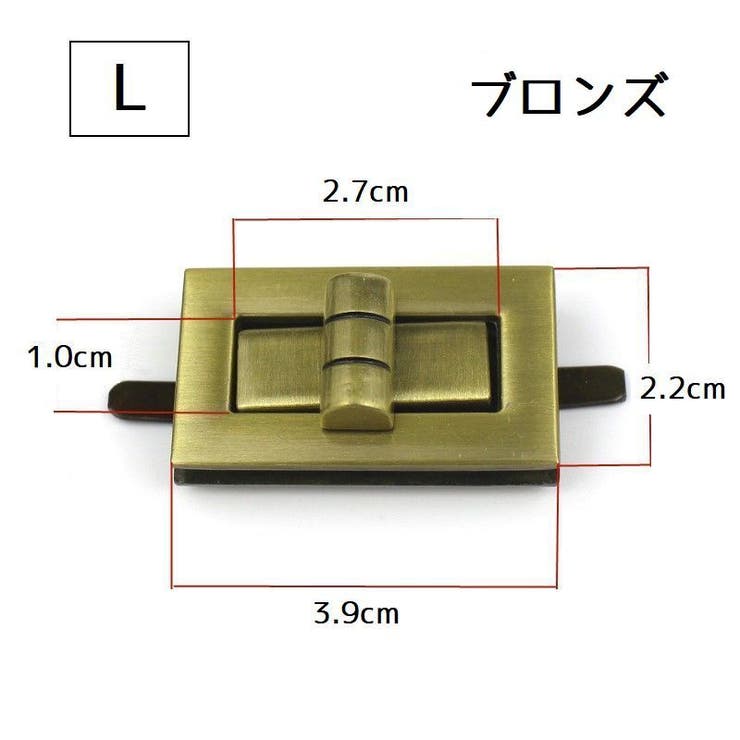 ひねり金具 ヒネリ金具 手芸 | PlusNao | 詳細画像15 